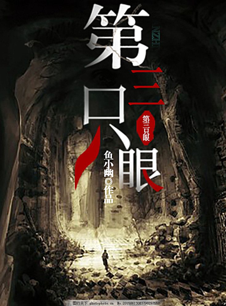 one一个成年版ios下载